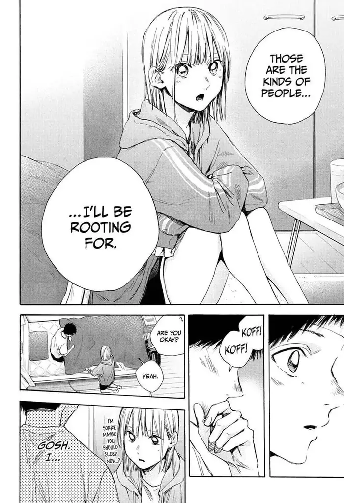 Blue Box Chapter 26 image 15_optimized